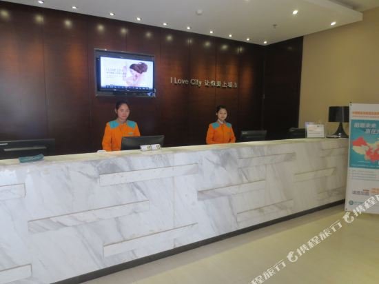 city comfort inn yongzhou jinshui bay