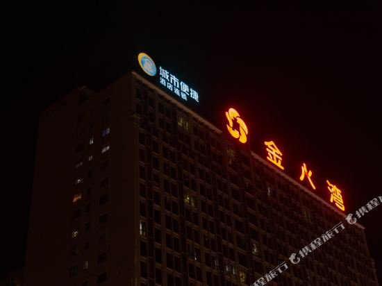 city comfort inn yongzhou jinshui bay