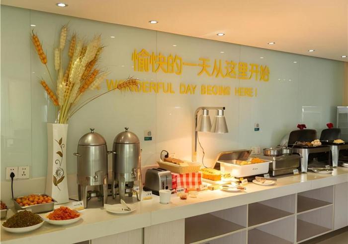 yongzhou