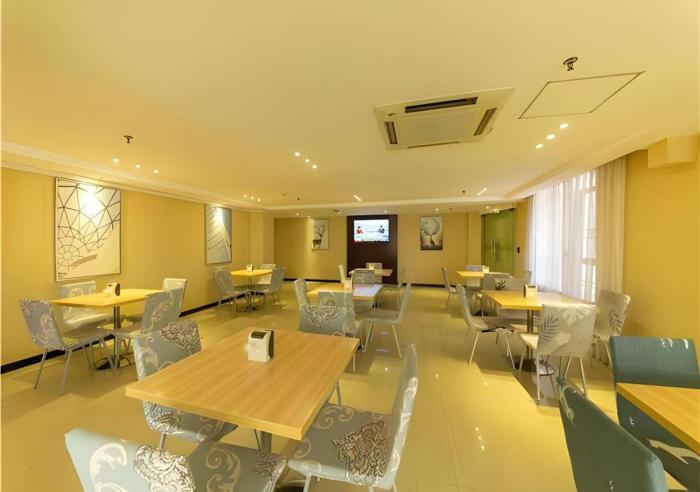 yongzhou