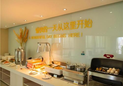yongzhou