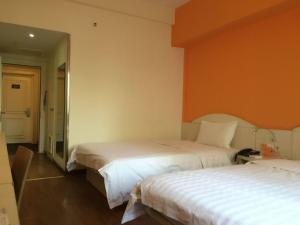 7 days inn nanjing gulou hospital zhujiang road metro station