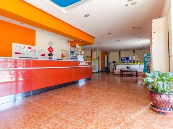 7 days inn anguo oriental medicine market