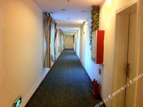 7 days inn anguo oriental medicine market