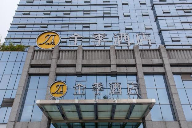ji hotel chengdu shengda international