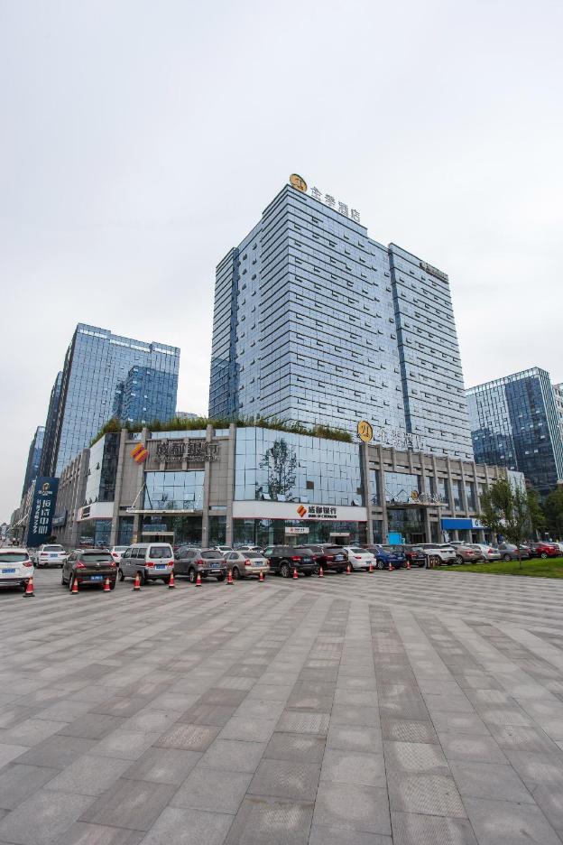 ji hotel chengdu shengda international