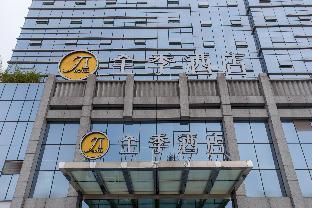 ji hotel chengdu shengda international