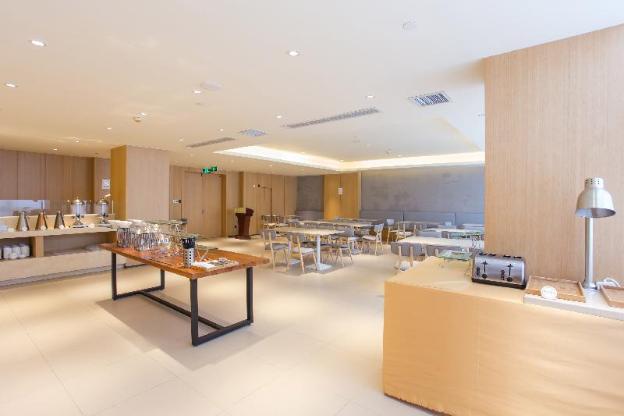 ji hotel chengdu shengda international