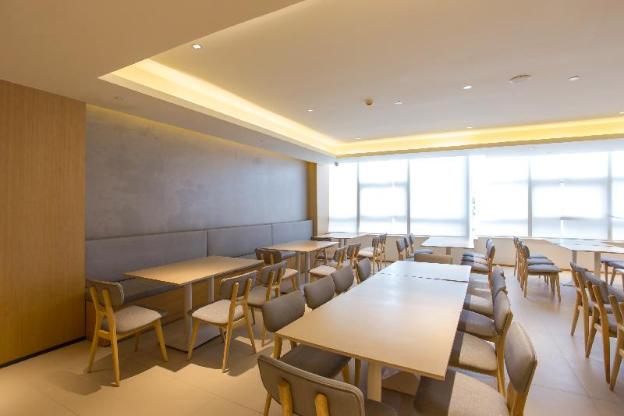 ji hotel chengdu shengda international