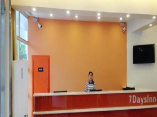 7days inn guangan south bus station center