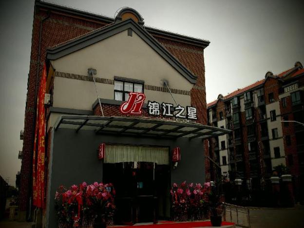 jinjiang inn shanghai chedun studio city