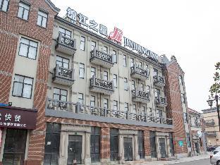 jinjiang inn shanghai chedun studio city