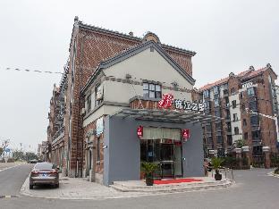 jinjiang inn shanghai chedun studio city