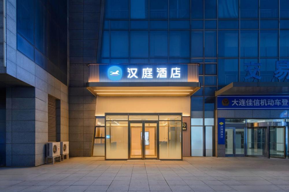 hanting hotel dalian sports center