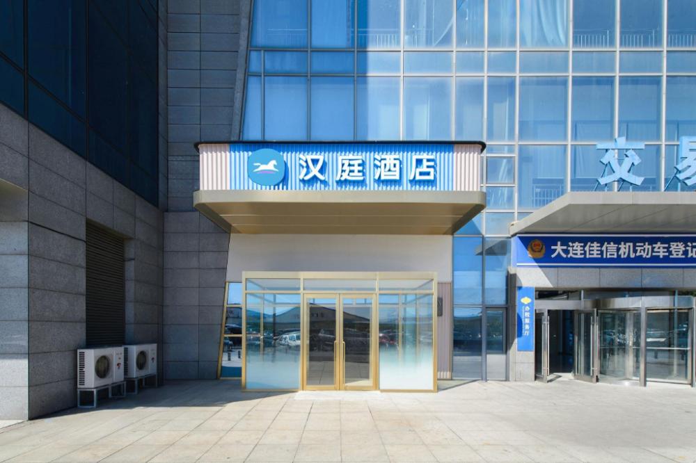 hanting hotel dalian sports center