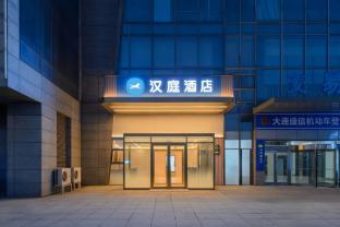 hanting hotel dalian sports center