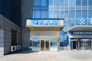 hanting hotel dalian sports center