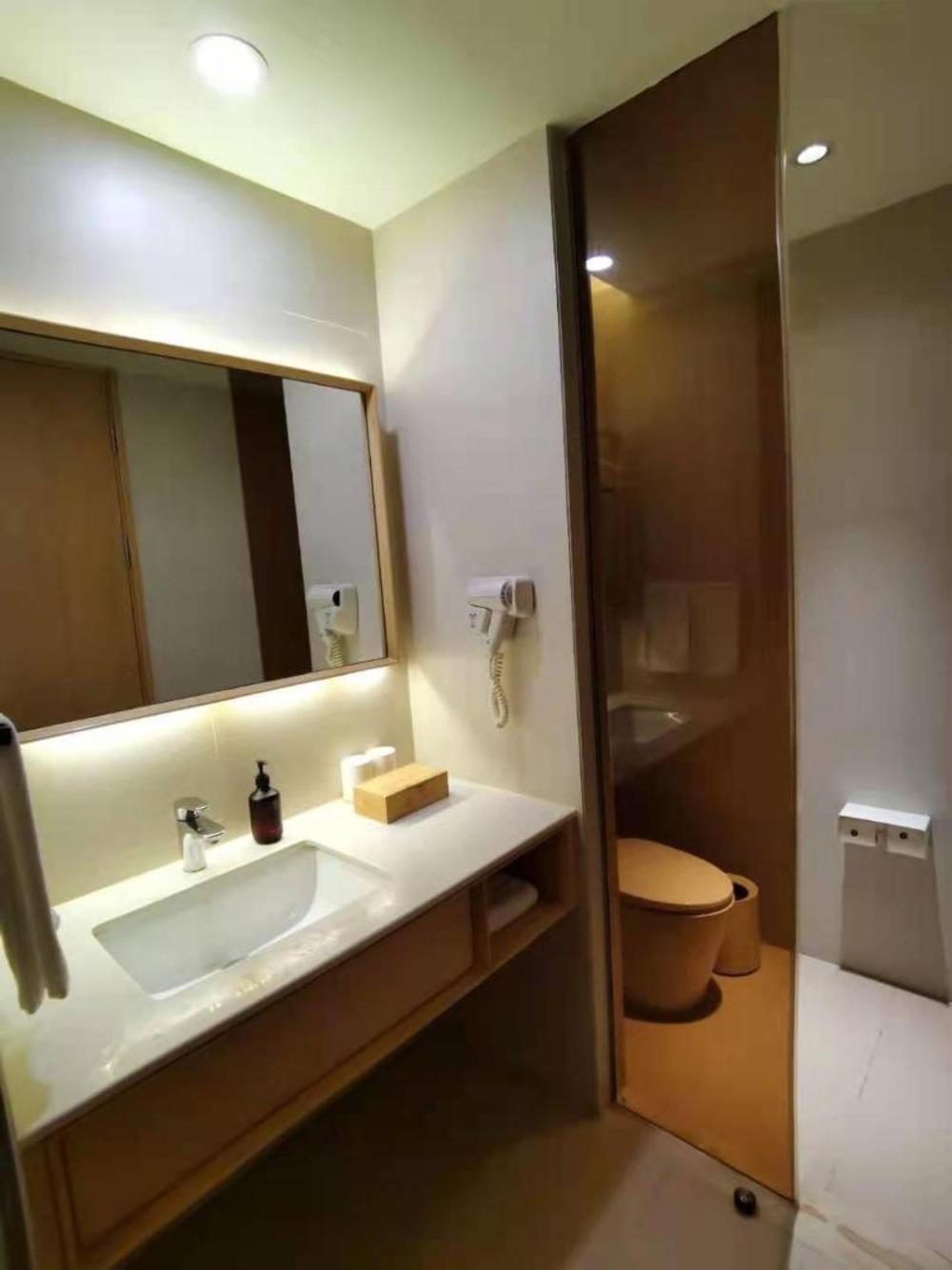 ji hotel zhenjiang railway station