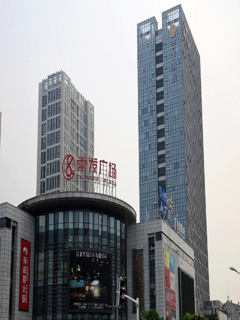 ji hotel zhenjiang railway station