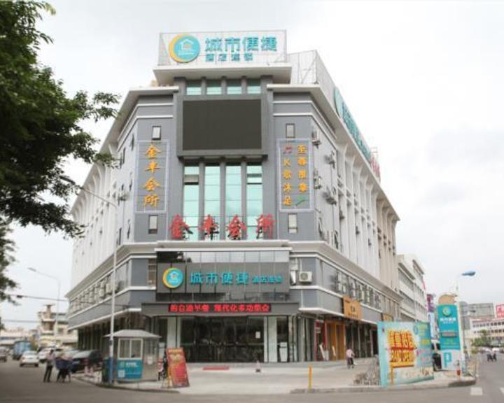 city comfort inn zhongshan shaxi starbao rosewood expo city