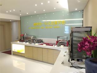 City Comfort Inn Zhongshan Shaxi Starbao Rosewood Expo City,,2 star