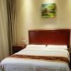 greentree inn beijing fengtai yungang road express hotel