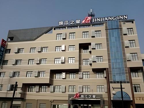 jinjiang inn xuzhou pizhou sanchahe road