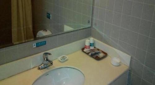 jinjiang inn xuzhou pizhou sanchahe road