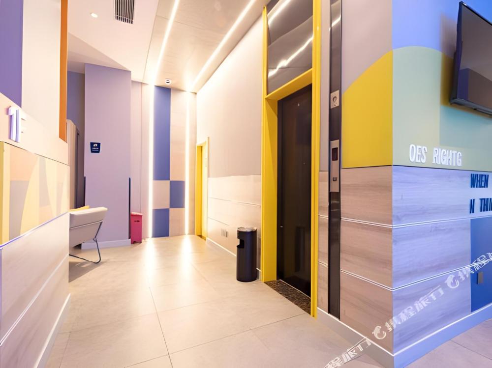 7 days inn shenzhen xuefu road daxindi metro station