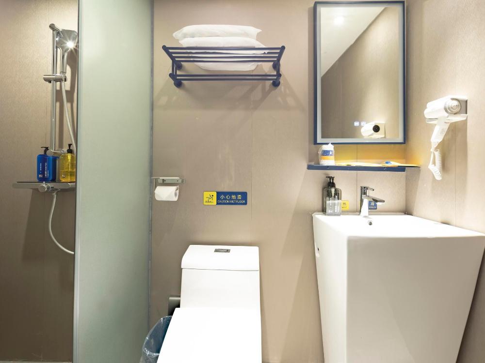 7 days inn shenzhen xuefu road daxindi metro station