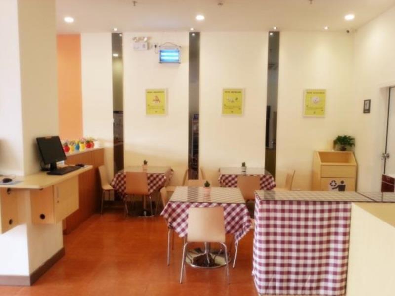 7 days inn shenzhen xuefu road daxindi metro station