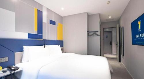 7 days inn shenzhen xuefu road daxindi metro station