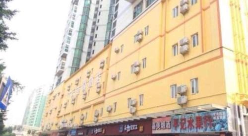 7 days inn shenzhen xuefu road daxindi metro station
