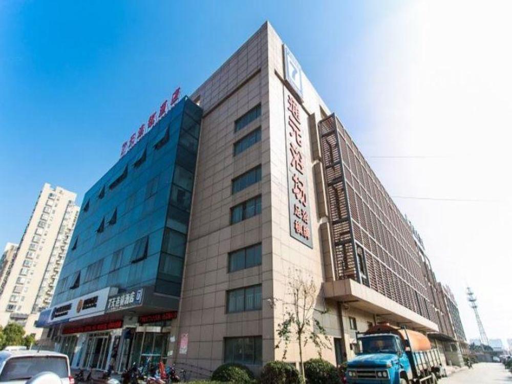7 days hotel suzhou lumu subway station wedding dress center