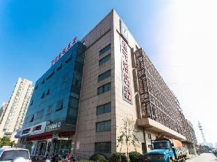 7 days hotel suzhou lumu subway station wedding dress center