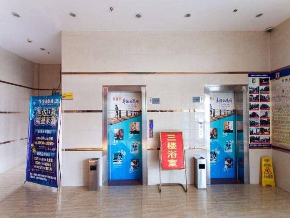 7 days hotel suzhou lumu subway station wedding dress center