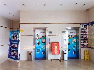 7 days hotel suzhou lumu subway station wedding dress center