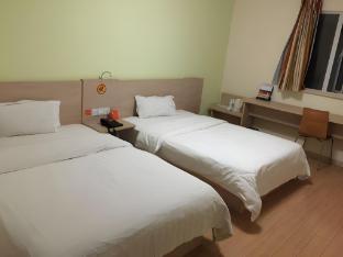 7 days hotel suzhou lumu subway station wedding dress center