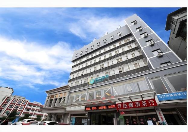 city comfort inn yichang gezhouba cbd shopping center