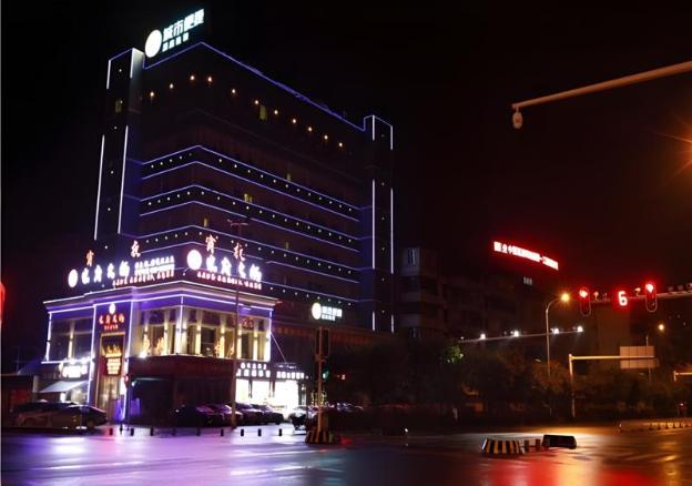 city comfort inn yichang gezhouba cbd shopping center