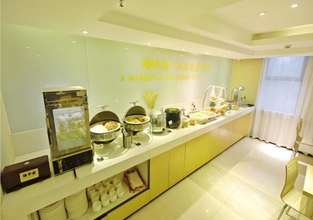 city comfort inn yichang gezhouba cbd shopping center
