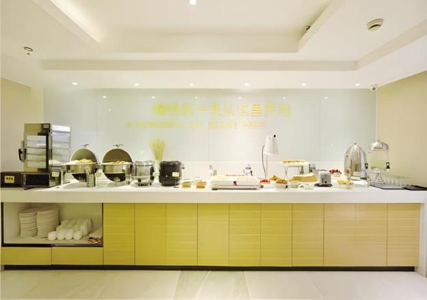 city comfort inn yichang gezhouba cbd shopping center