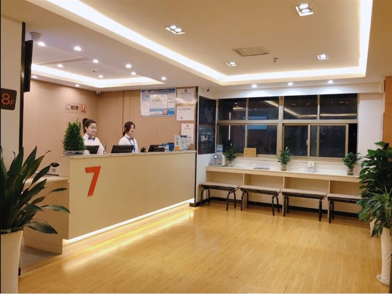 7 Days Premium Nanjing Xinjiekou Metro Station,Qinhuai>>Nanjing,2 star