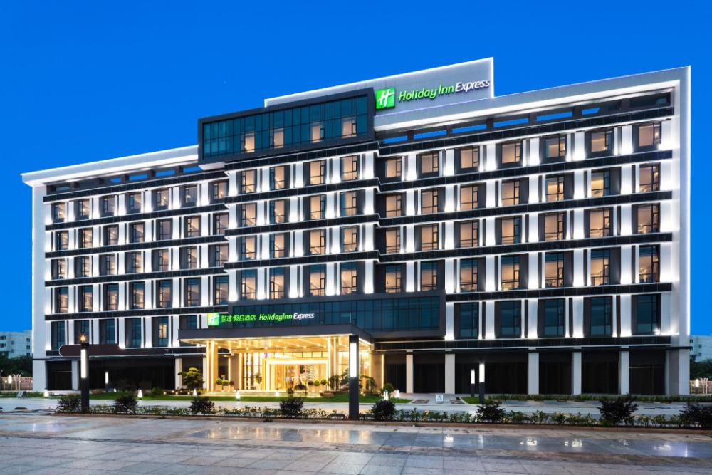 holiday inn express dongguan shatian