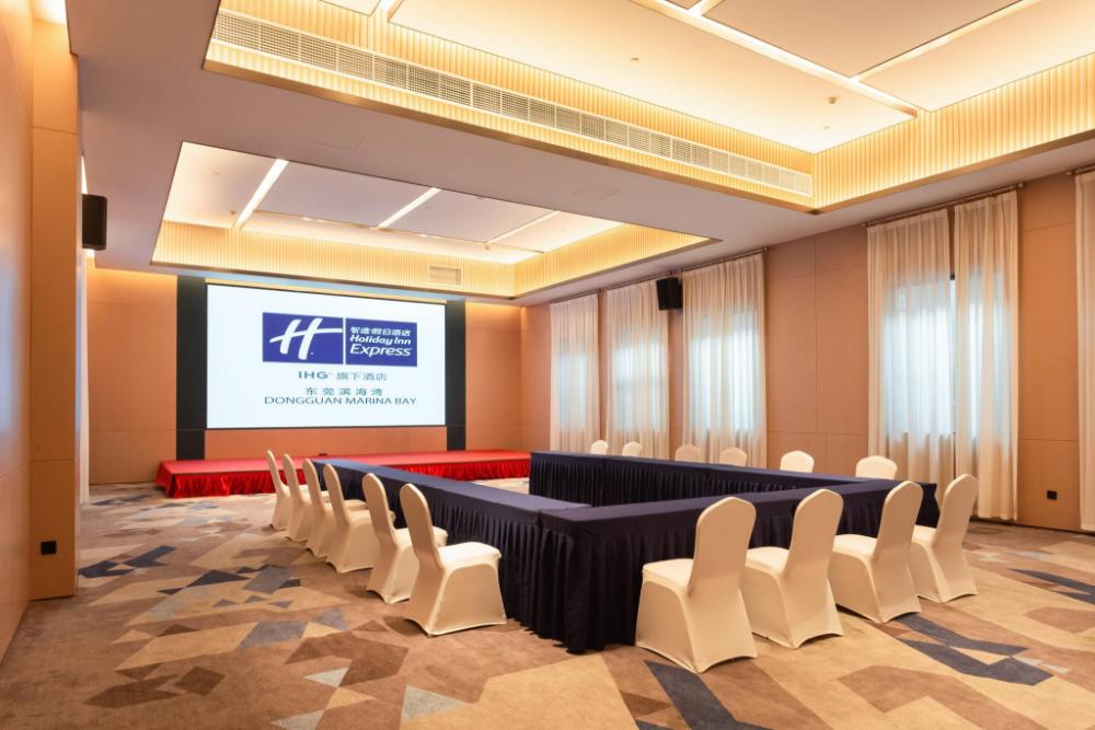 holiday inn express dongguan shatian