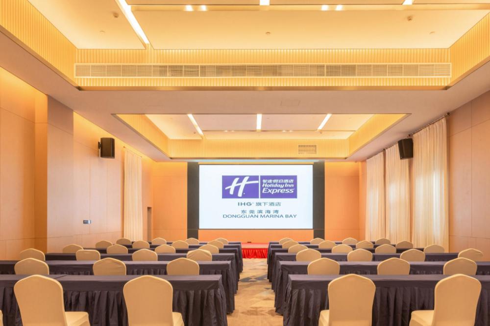 holiday inn express dongguan shatian