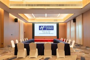 holiday inn express dongguan shatian