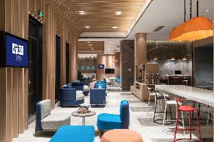 holiday inn express dongguan shatian