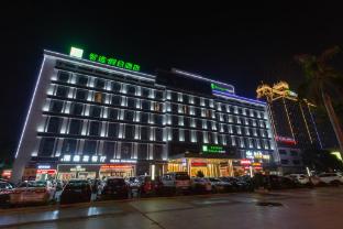 holiday inn express dongguan shatian