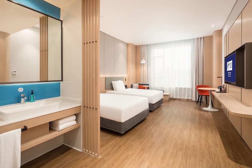 holiday inn express dongguan shatian